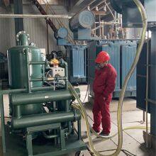 ZYD-150 Double Stage Transformer Oil Purification Machine thumbnail-3