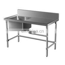 Customize Stainless Steel Single Bowl Stainless Steel Sink With Drainboard