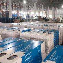 Changzhou Lamicraft Constructions Co., Ltd. company overview - view 4 thumbnail