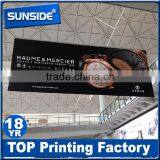 Double Printable Vinyl Banner Hanging Banner Marketing Advertising PVC Flex Banner D-0401 thumbnail-5