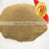 Quality Raw Choline Chloride thumbnail-1