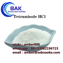 China Xylazine HCl Crystal/Remicaine/Adrenochrome/Dmha/Ru 58841 CAS 5086-74-8/23076-35-9/105-41-9/13803-74-2/50-78-2/7553-56-2（wickr：amber886 whatsapp：86+13582196723）