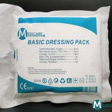 Disposable Sterile Dressing Pack