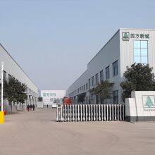Foreway Shandong Livestock Technology Co., Ltd. company overview - view 1 thumbnail