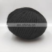 Cheap Wool Yarn for Making Good Sweaters 100% Merino Wool Material thumbnail-5