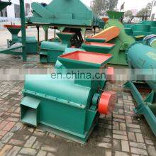 Factory Price Cow Dung Grinder Chicken Manure Fertilizer Grinding Machine thumbnail-4