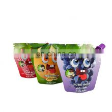 Customized 125ML 250ML 500ML suction nozzle doypack juice spout  drinking bag pouch