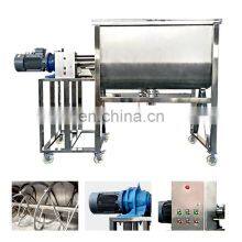 Детергент, машина для определения цены продуктов, кормовой смеситель, смеситель специй, сухой порошковый смеситель, горизонтальный ленточный смеситель для грибного субстрата thumbnail-5