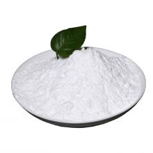 Top purity Tetramisole hydrochloride Tetramisole HCL CAS 5086-74-8 delivery transportation with best price