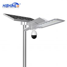 Hishine Hi-Small Waterproof Ip67 Road Lighting Street Light Outdoor Led Solar Street Light