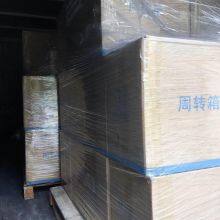 Tamprinter Brand High Gloss Led uv Ink for Screen Printing thumbnail-4