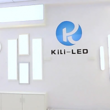 Foshan KILI-LED LIGHTING LIMITED company overview - view 1 thumbnail