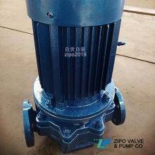 ZIPO ZISG or ZIHG or ZIRG Vertical Cast Iron Pipeline Centrifugal Pump thumbnail-4
