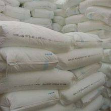 Moplen Lyondellbasell PP HP400H MFI2 Homo-polypropylene Extrusion Grade thumbnail-3