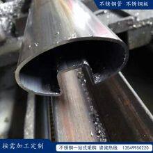 Stainless Steel Glass Guardrail Handrail Surface Tube thumbnail-2