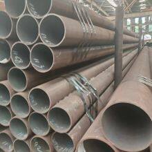 DZ40/DZ50/R780 Seamless Steel Pipes for Geological Drilling thumbnail-3