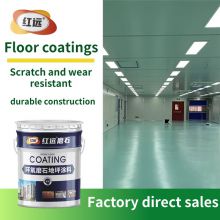 Hot selling best industrial epoxy floor coating standard garage basement floor paint for sale