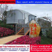 Space Capsule Mobile Integrated Housing Series Products thumbnail-3