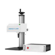 150X100mm Flat Metal Nameplate Dot Peen Marking Engraving Machine thumbnail-1