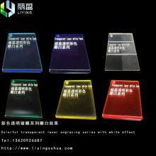 PC Color Arving White Laser Marking Masterbatch thumbnail-3