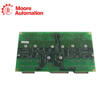 ABB YXU201A 3ASD510001C9 thumbnail-4