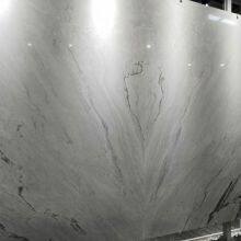 Luxury Stone Natural Quartzite‌ Calacatta Quartz Slab for Wall thumbnail-5