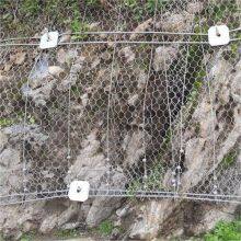 HR Steel Galvanized Wire and Cable Mesh Grid Woven Rockfall Netting for Marine Structures Pipeline Protection China Supplier thumbnail-3