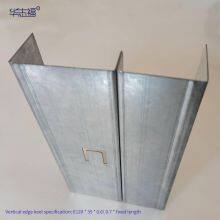 Assembled High-sound-insulation 112 Keels, Assembled High-sound-insulation 120 Keels for Hospitals, and Assembled Silent Keels for Hotels thumbnail-5