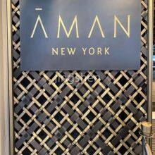 Metal Wire Mesh Woven Partition Wall for Building Exterior Curtain Walls, Stainless Steel Decorative Mesh for Hanging Panels thumbnail-5