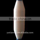 0.08MM-0.30MM Iron Bobbin 1KG/cone Nylon Monofilament Yarn for Sewing thumbnail-1