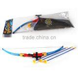 Hot Bow and Arrow Play ABS Sports Play Set With EN71 thumbnail-4