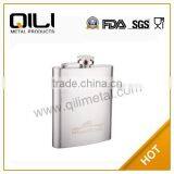 Fashion Wholesale Laser Series Stainless Steel Sanding Hip Flask thumbnail-1