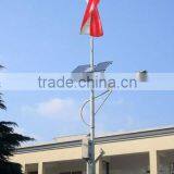 High Efficiency 400w Vertical Axis Wind Solar Hybrid Street Lamp System thumbnail-2