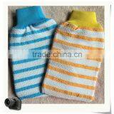 Morocco Kesse Scrubber Body Scrub Mitt Tan Removal Mitt thumbnail-1