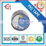 FR Grade Pvc Insulation Electrical Tape Log Roll thumbnail-4