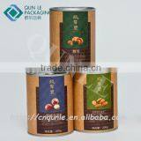 Custom Composite Paper Cashews Nuts Cans thumbnail-2