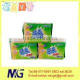 MG Powerful Cleaning Washing Soap~Lemon-Infused thumbnail-1