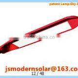 5 Years Warranty 5M 24W Solar LED Street Lights(sky Angle Series) thumbnail-1