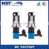 Extremely Brightness H4 Pulse Telescopic Hi/Lo Bi-xenon Bulbs With Digital Ballast Golf 4 Xenon Headlight thumbnail-2