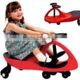 Twist Car thumbnail-1