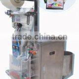 Pesticide Liquid Automatic Packaging Machine (DXDY60C)