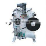 Hot Selling Product 2015-2016 High Quality Small Blitz Hand Labeler thumbnail-6