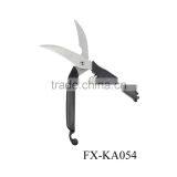 KA054 Stainless Steel Poultry Scissors Belanja Makanan Online thumbnail-3