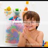 Baby bath toy organizer,Baby Bath Organizer,Bath Organizer Trade Assurance Supplier                        
                                                Quality Choice