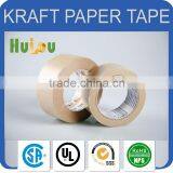 Logo Printed Kraft Paper Tape / Adhesive Kraft Paper Tape thumbnail-3