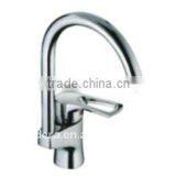 New Style Kitchen Sink Faucet