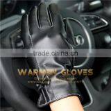 Ladies Fashion pu Gloves Stocks thumbnail-1