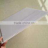 Haining Oumeijia Building Materials False Ceiling Good Pvc Panel and Pvc Corner thumbnail-5