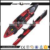 3.6m single fishing kayak with rudder and pedals