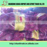 Nutritious Vegetable ,fresh Red Onion,long Shelf Time thumbnail-5